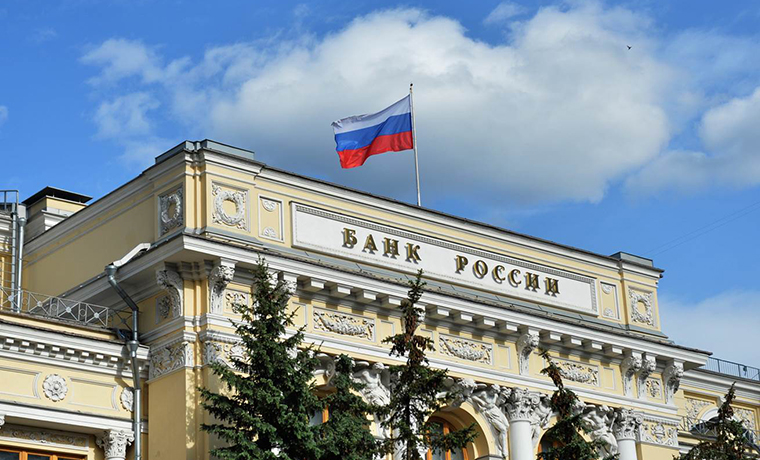 Минэкономразвития РФ реализует программу льготного кредитования субъектов малого и среднего бизнеса
