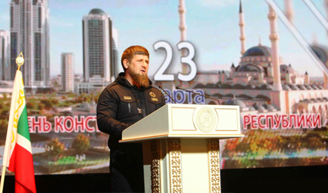 Рамзан Кадыров поздравил жителей Республики с Днём Конституции ЧР 