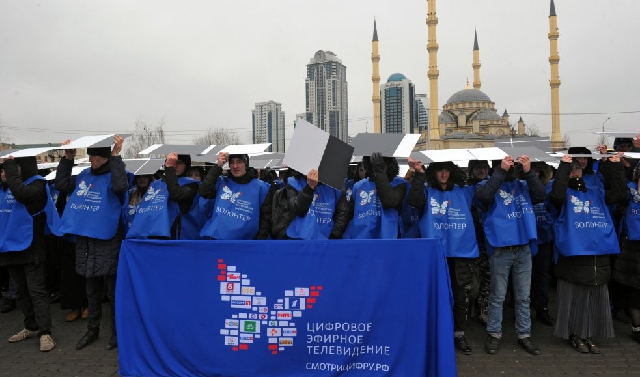 Чечня приняла участие во флешмобе «Смотри цифру»