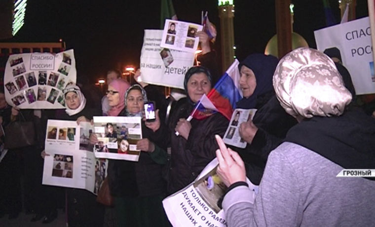 В Грозном приземлился самолет с очередной группой вывезенных из Сирии женщин и детей
