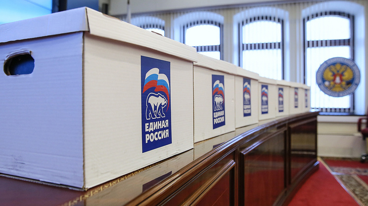 Центризбирком России зарегистрировал список «Единой России» на выборах депутатов в Госдуму