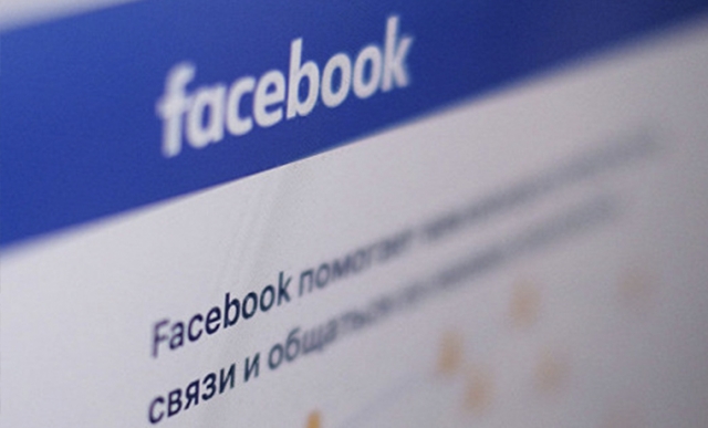 Facebook дали месяц на разъяснение ситуации с блокировкой аккаунтов Рамзана Кадырова