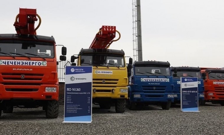 ПАО «Россети» передало АО «Чеченэнерго» около ста автомобилей и более 60 единиц спецтехники