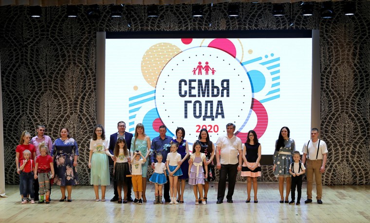 Стартовал приём заявок на участие в региональной премии «Семья года»
