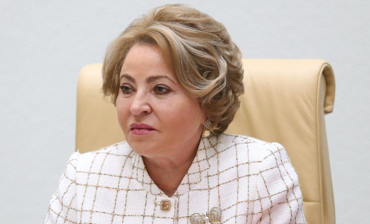 Матвиенко призвала ветви власти объединить усилия для сохранения суверенитета России