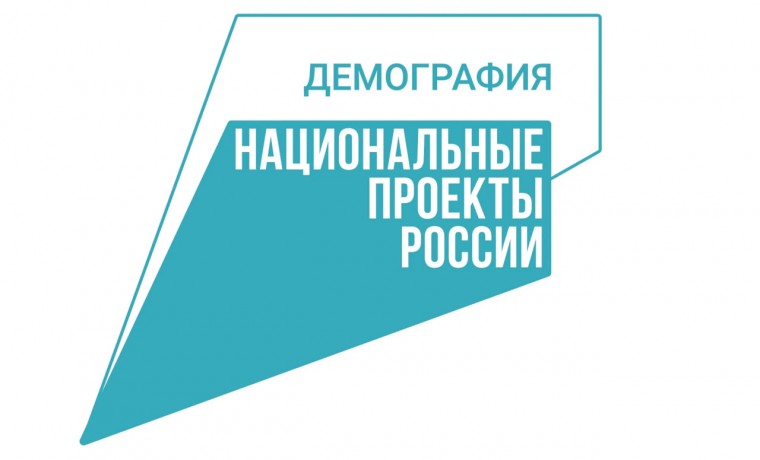 Благодаря участию в нацпроекте "Демография" житель Курчалоевского района освоил новую профессию