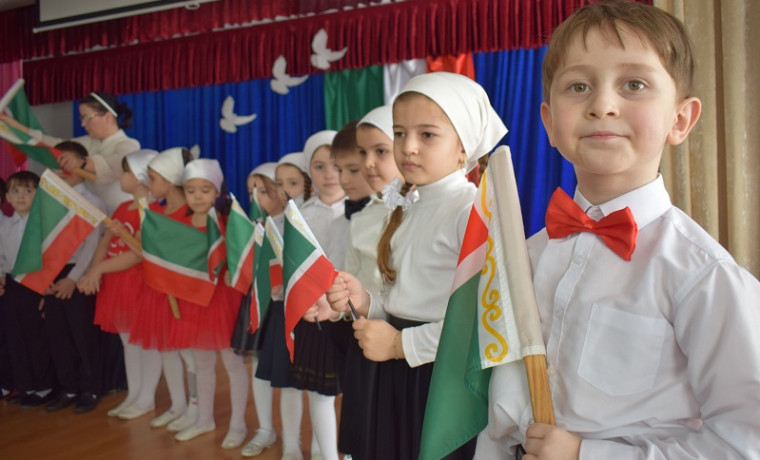 В Грозном пройдет V Всероссийский День приема родителей дошкольников