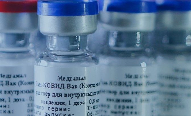 Производители запускают массовое производство вакцины "Спутник V", заявил Мурашко