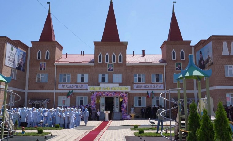 В Грозном открылся детский сад «Бералла» в рамках нацпроекта