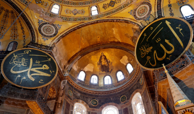 Туристы смогут увидеть мозаики мечети Айя-Софии в Стамбуле 