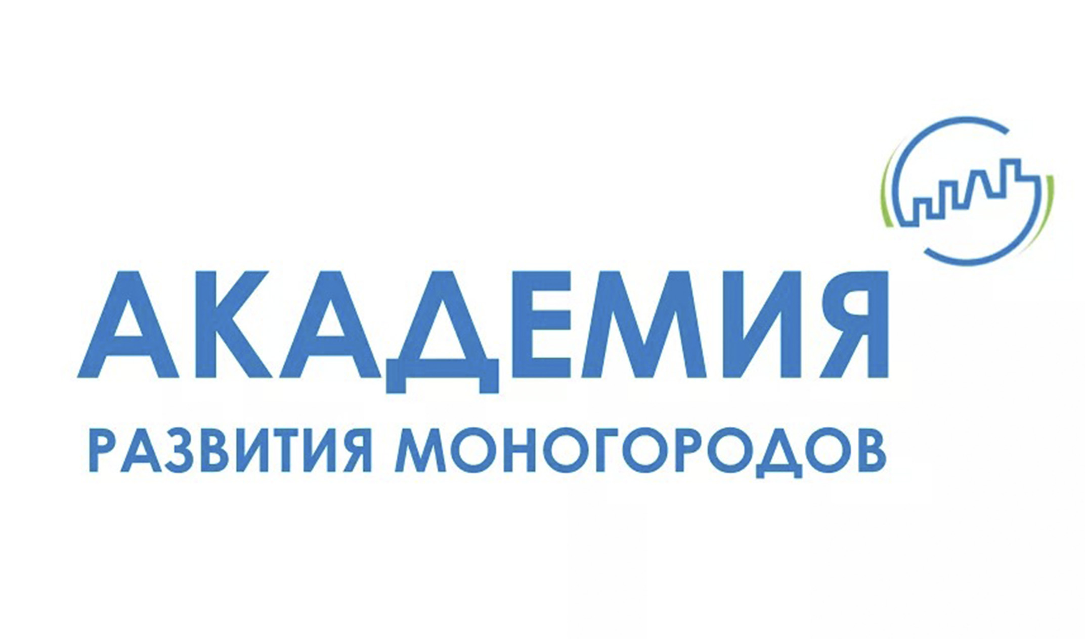 В Каспийске пройдет семинар для представителей моногородов ЮФО и СКФО 