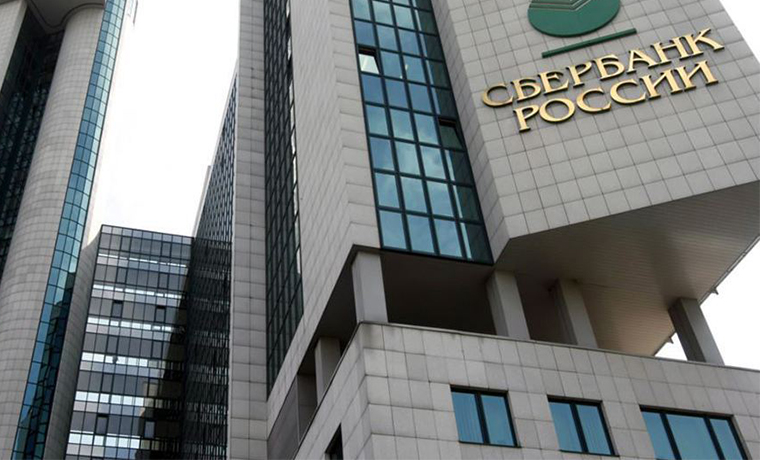 Правительство Чечни и Сбербанк договорились о сотрудничестве
