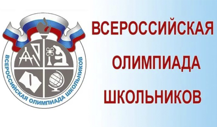 В Чечне стартует "Олимпиада - 2019" 