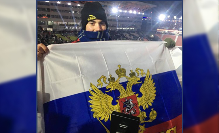 Американский болельщик пришёл на церемонию открытия Олимпиады с флагом России