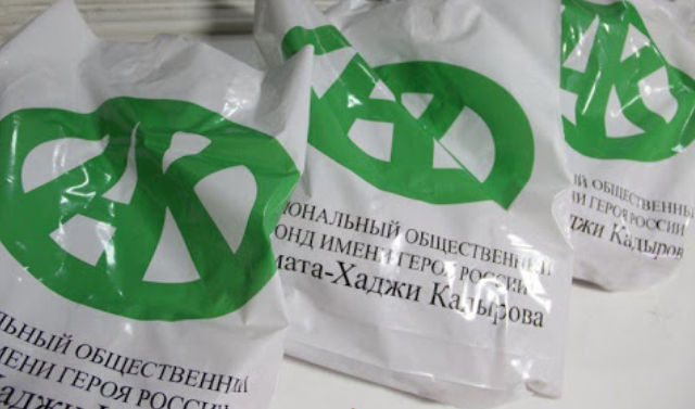Еще более 39 тысяч нуждающихся семей ЧР получили помощь от РОФ имени А.-Х. Кадырова 