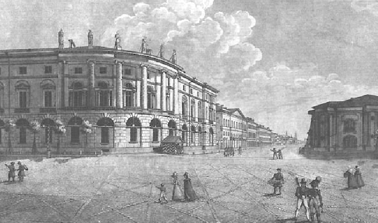 14 января в 1814 году в Санкт-Петербурге состоялось открытие Российской национальной библиотеки