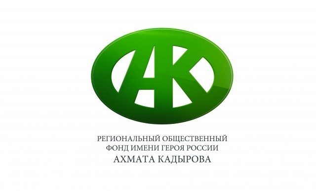 2 499 529 продуктовых наборов раздал Фонд им. А.-Х. Кадырова за период борьбы с коронавирусом
