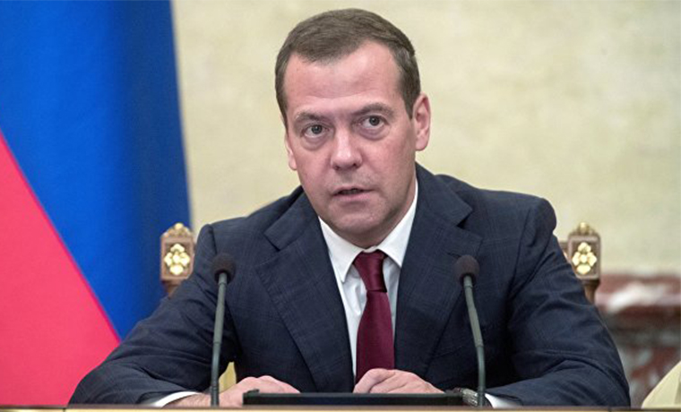Дмитрий Медведев одобрил национальный план развития конкуренции в РФ