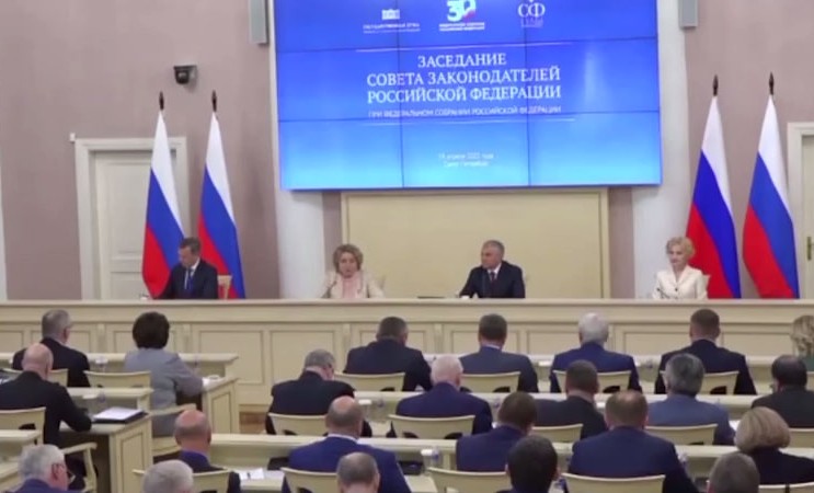 Магомед Даудов принял участие в заседании Совета законодателей при Федеральном Собрании РФ