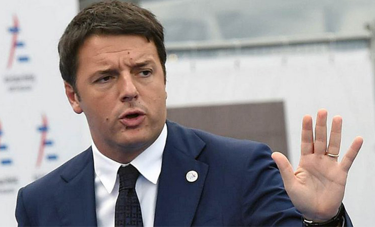 Премьер-министр Италии планирует посетить Россию в рамках международного экономического форума