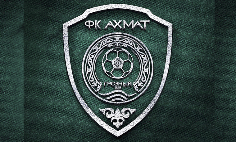 РФПЛ официально подтвердила переименование Республиканского футбольного клуба в «Ахмат» 