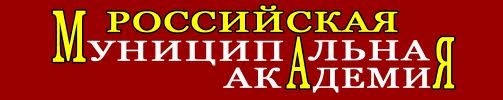 Объявлен III Международный литературный конкурс «О казаках замолвим слово»
