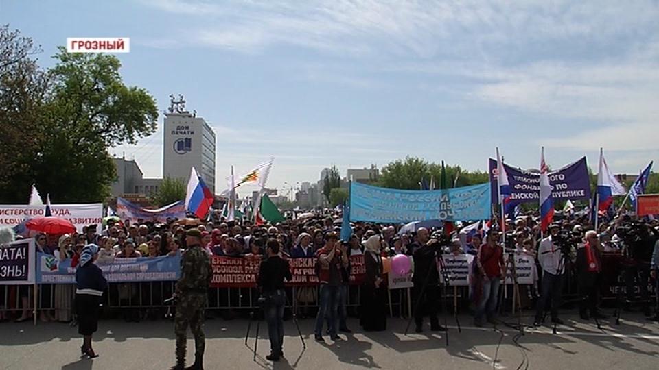 День весны и труда отметили в Чеченской Республике