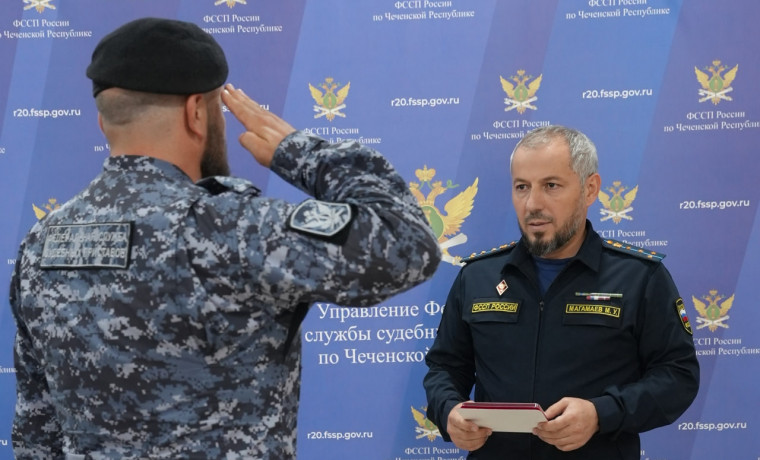 Торжественная церемония награждения сотрудников ФССП по ЧР прошла в преддверии Дня России