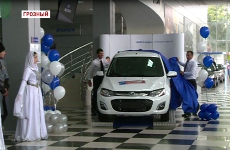 В Грозном прошла презентация новой модели Lada Kalina