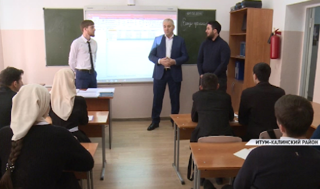 Рамзан Кадыров поручил разработать предложения для повышения качества образования 