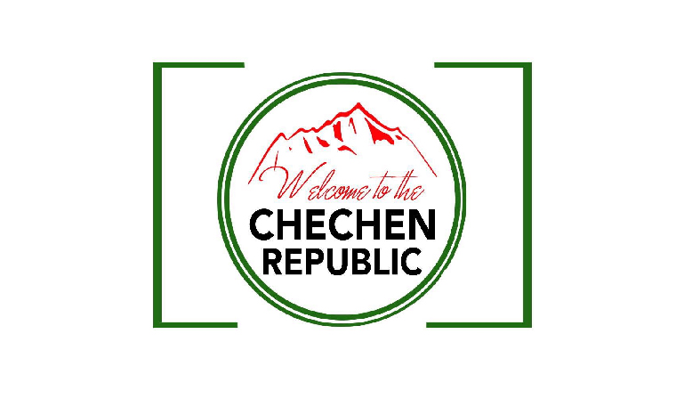 Всероссийский конкурс на лучший видеоролик о Чечне продлен до 20 марта