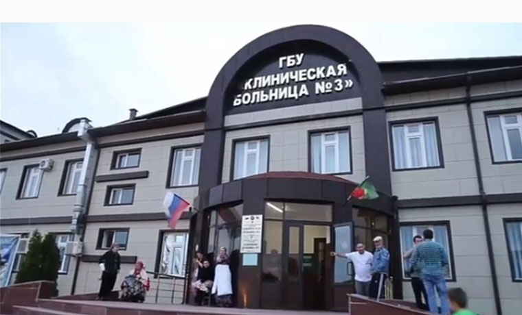 Фонд Кадырова организовал ифтар для пациентов клинической больницы №3   