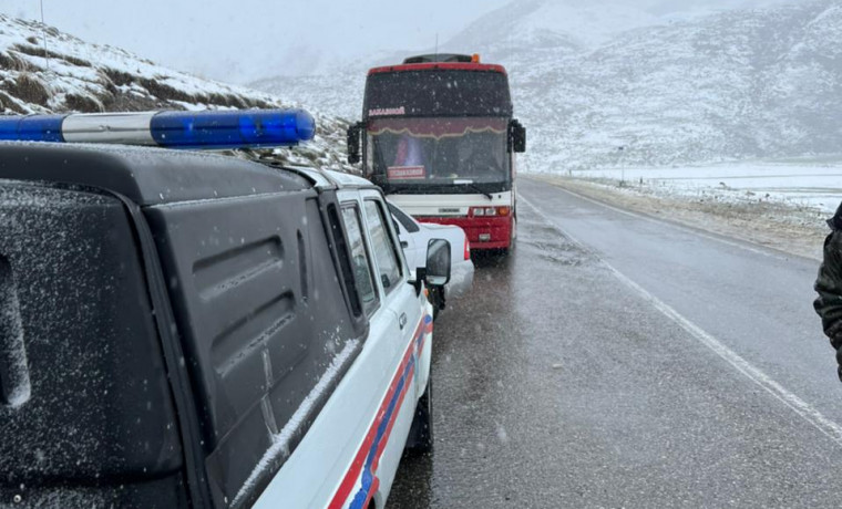 В Веденском районе спасатели ГПС помогли застрявшим на перевале туристам