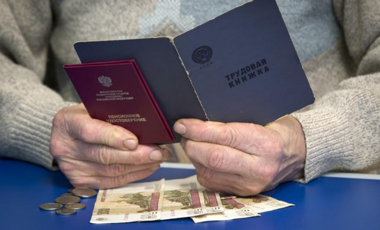 Пенсионерам из РФ могут повысить пенсию на 45%
