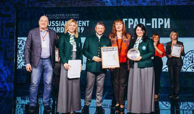 Детская регата имени Ахмата-Хаджи Кадырова выиграла гран-при премии в области событийного туризма