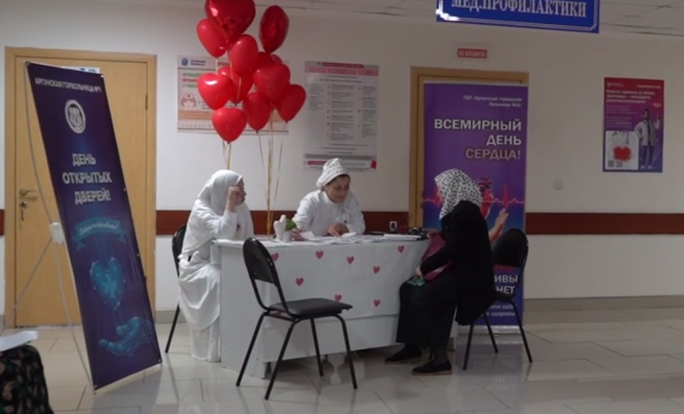 Аргунская городская больница провела бесплатные обследования в рамках нацпроекта