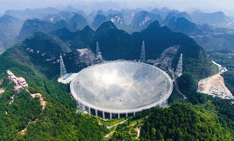 В Китае открыли самый большой в мире радиотелескоп FAST