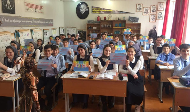 В Чечне проходит Единый правовой урок