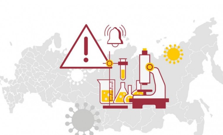 В РФ выявлены два случая COVID-19, относящиеся к варианту XEC