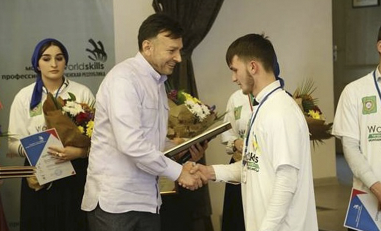 В Чечне завершился II региональный чемпионат "Молодые профессионалы" World Skills Russia 2017