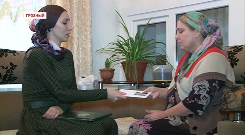 Фонд Кадырова оказал финансовую помощь двум тяжелобольным жителям Чечни