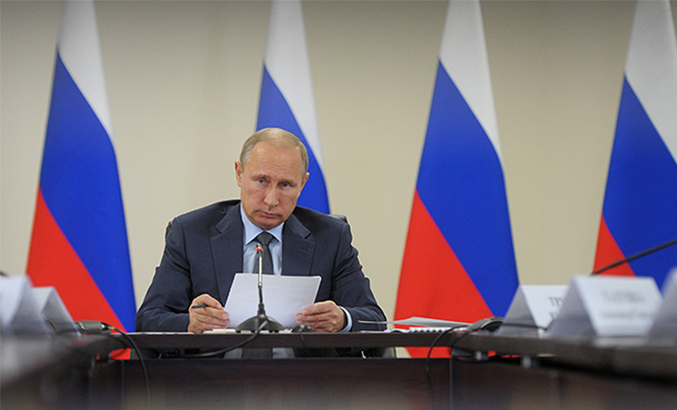 Владимир Путин провел совещание по выполнению майских указов