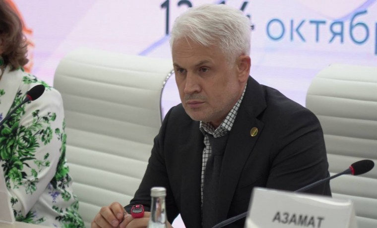 Муслим Хучиев принял участие в международном форуме в Железноводске