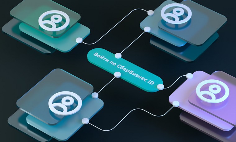 Миллиард на инвестиции: южный бизнес получает новые льготные кредиты