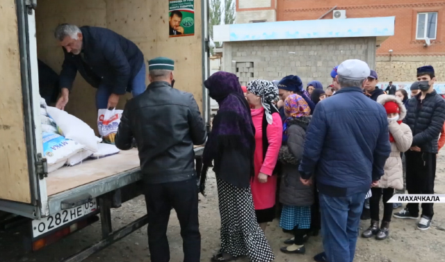 Фонд имени Ахмата-Хаджи Кадырова провёл благотворительную акцию в Дагестане