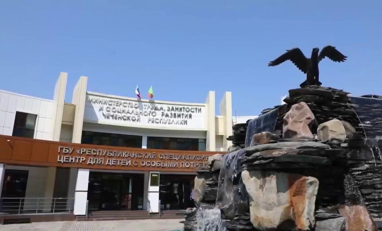 Более 500 детей с аутизмом получили помощь в уникальном центре Чеченской Республики