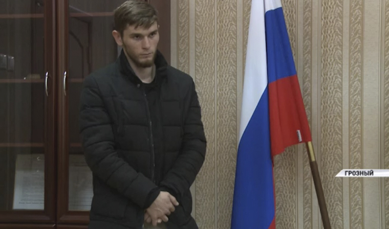 В Чечне задержали 19-летнего онлайн-мошенника 