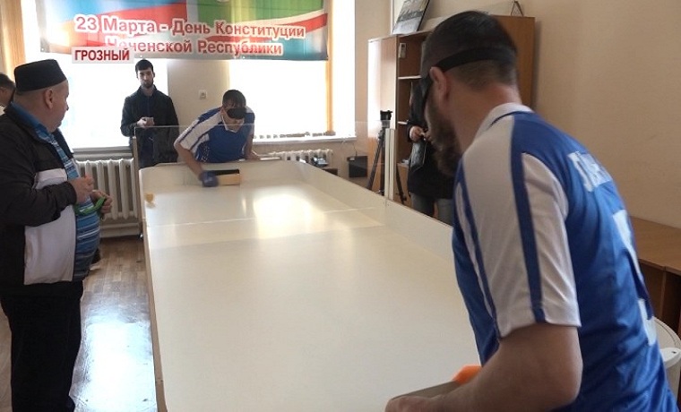 В Грозном состоялся открытый турнир по настольному теннису «Шоудаун» среди слепых