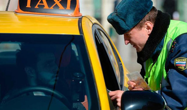 Штрафы для российских таксистов и водителей автобусов могут повысить в два раза