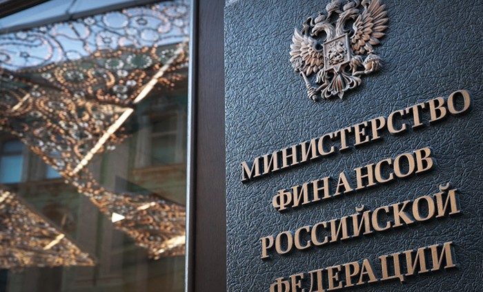 Минфин РФ внес в Правительство законопроект о введении ИИС-III
